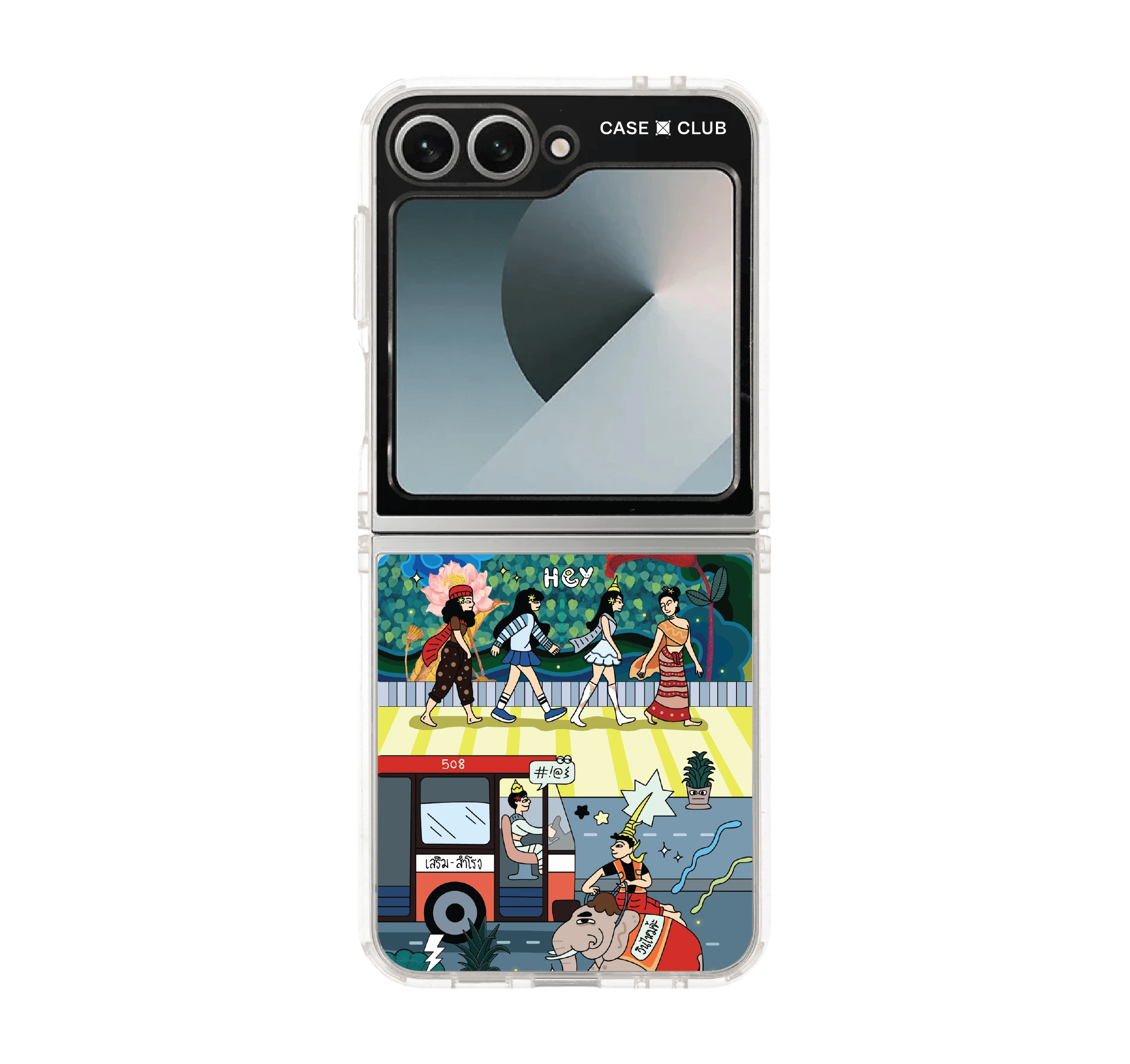 เสน่ห์เมืองไทย คึกคักเมืองสยาม